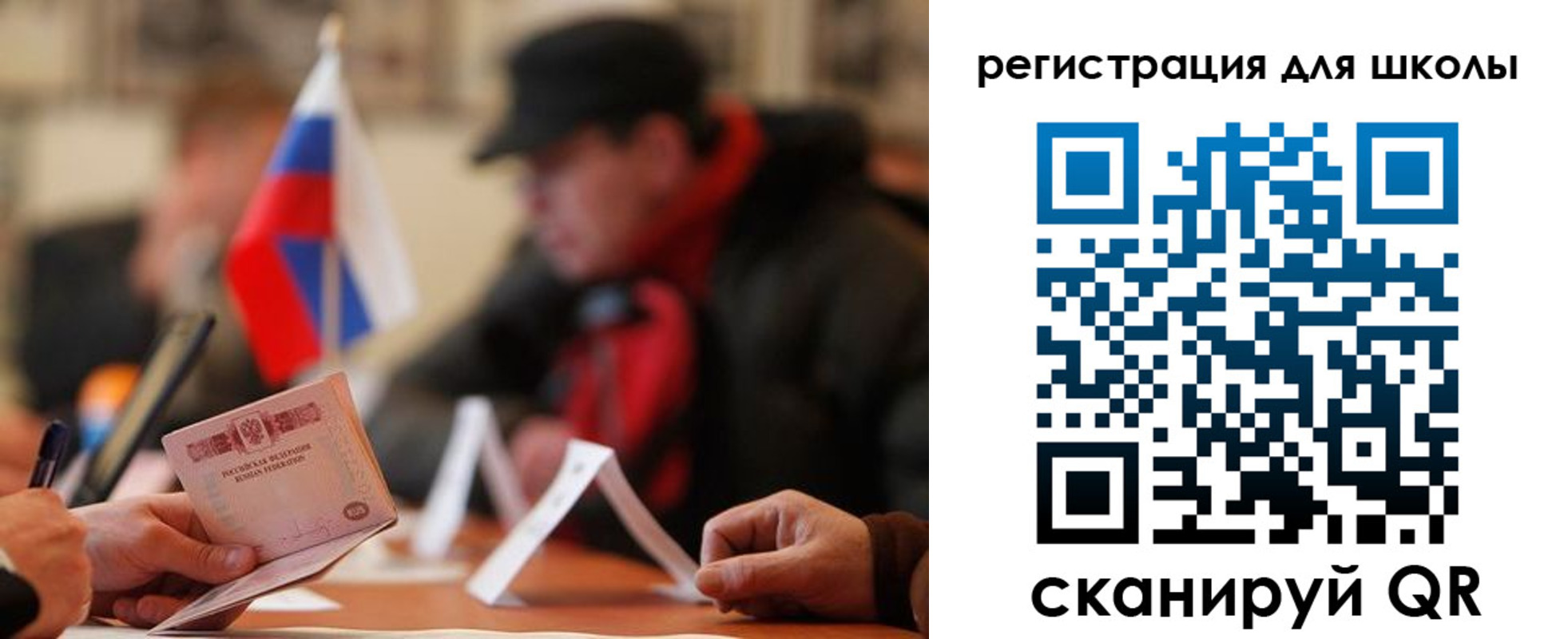 форма 3 в Кизилюрте